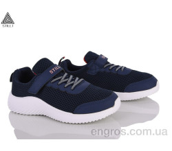 Кроссовки STILLI KIDS